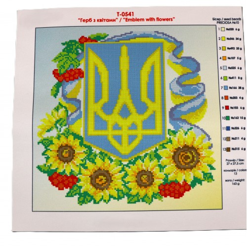 Схема для вишивання бісером "Герб з квітками" 